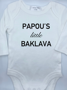 Papou's Little Baklava